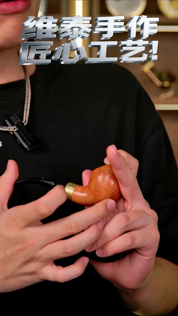 维泰手作 匠心工艺 使用不支持退换