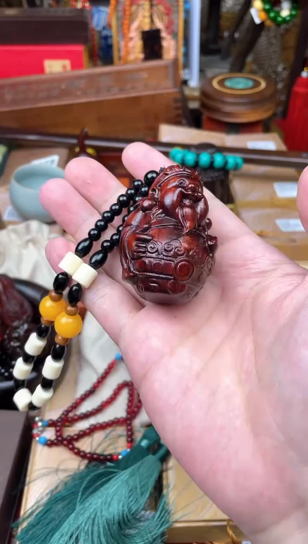 木-------------手财神