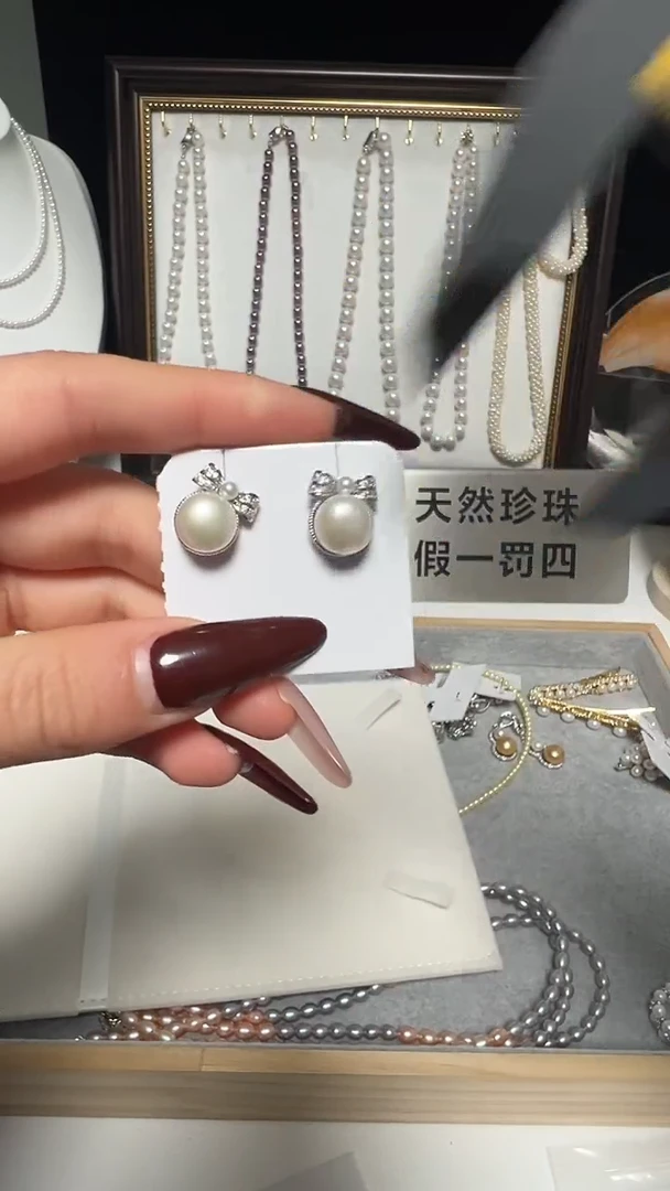 银S925镶嵌耳饰淡水珍珠永丽珍珠严选