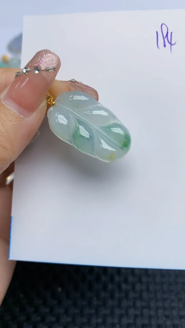 【闪购商品】翡翠颈饰18K金镶嵌天然A货翡翠 184