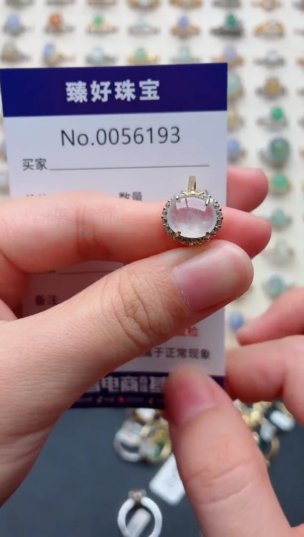 银S925镶嵌戒指翡翠.