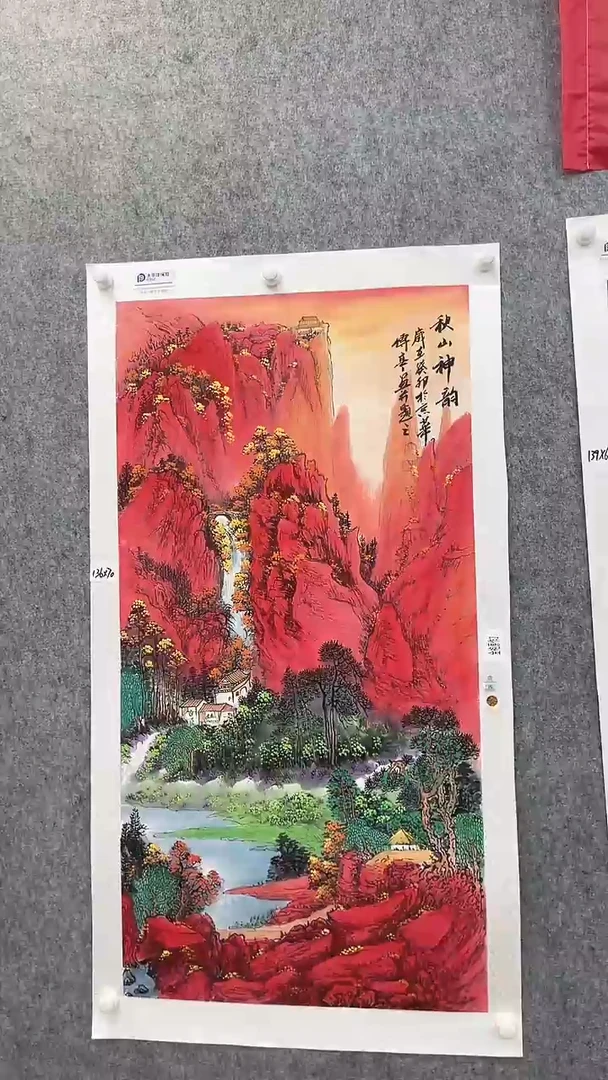 国画张传亭老师作品