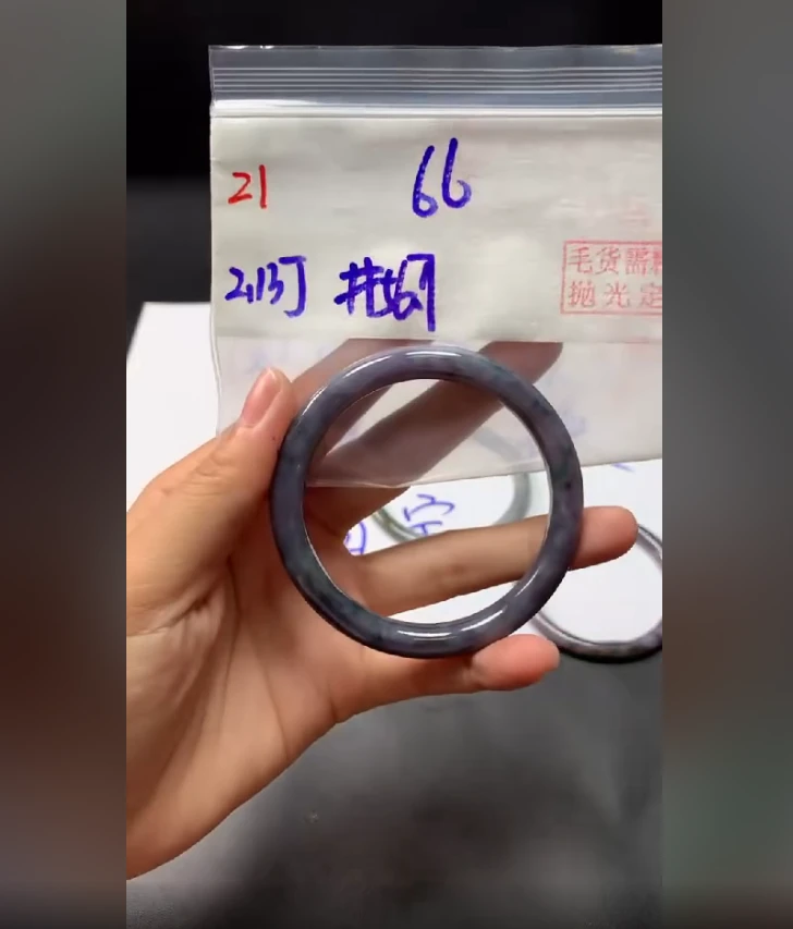 定制翡翠未镶嵌毛货需精细抛光21手镯56.7+66元+拍一发一