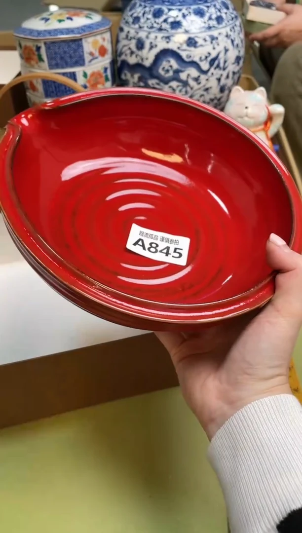 【闪购商品】3213213213213213