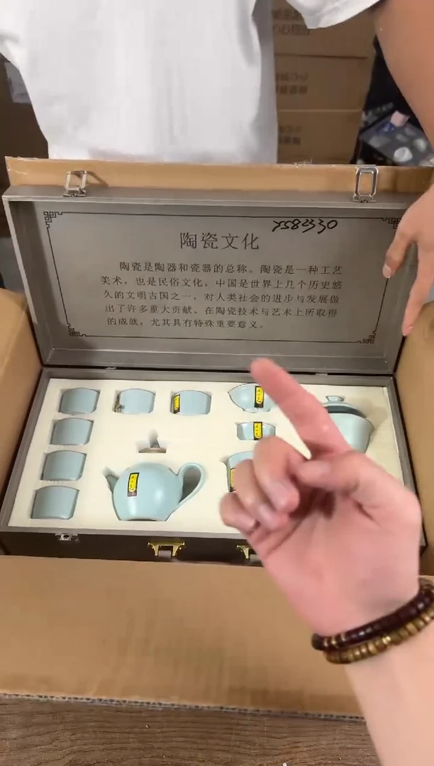 器度茶器甄选清货商品链接@@YS823