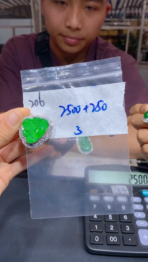 【闪购商品】定制翡翠未镶嵌206吊坠多样性拍一发一毛货定制抛光
