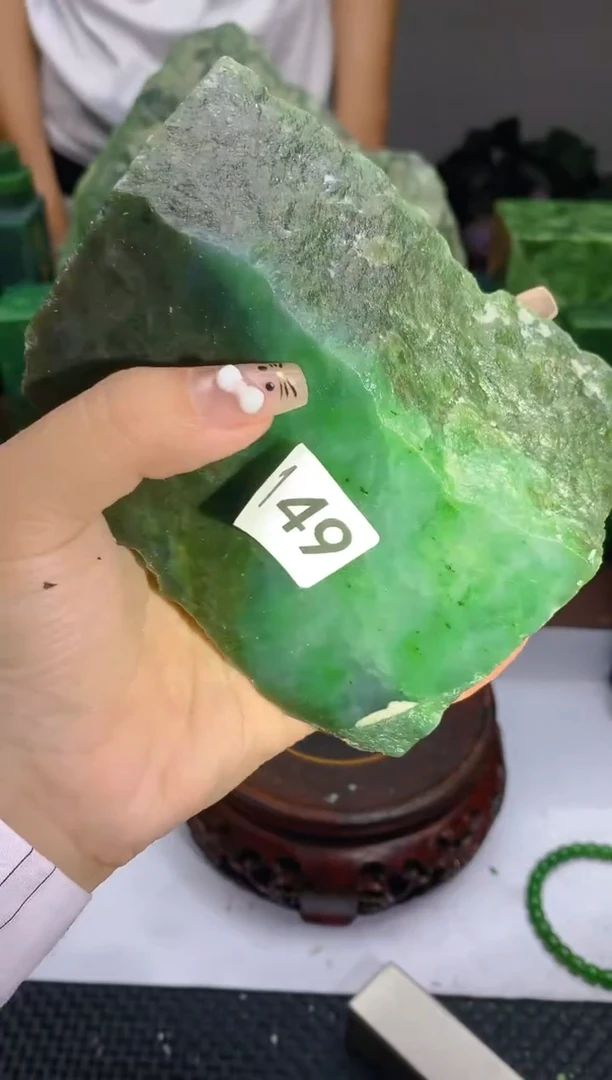 和田玉（碧玉）未镶嵌珠宝半成品149