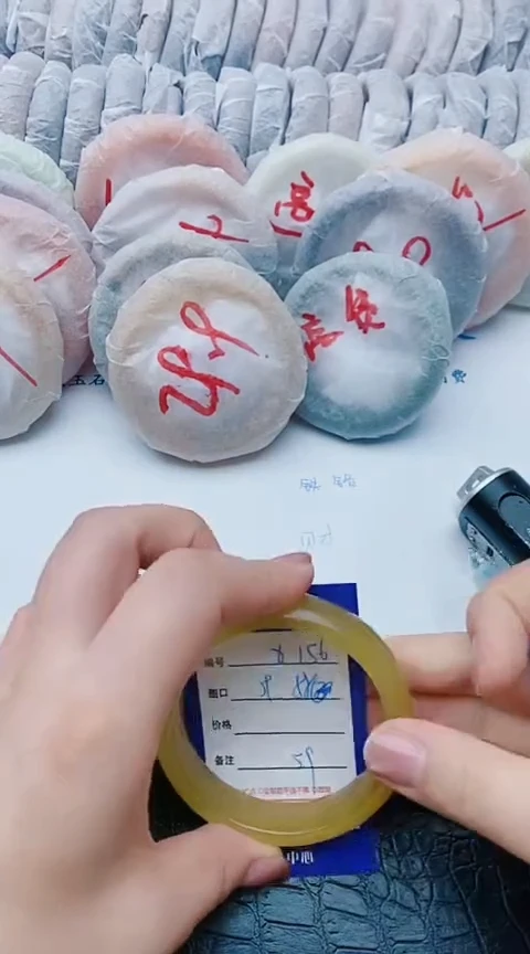 未镶嵌手镯石英质玉x156+58-59