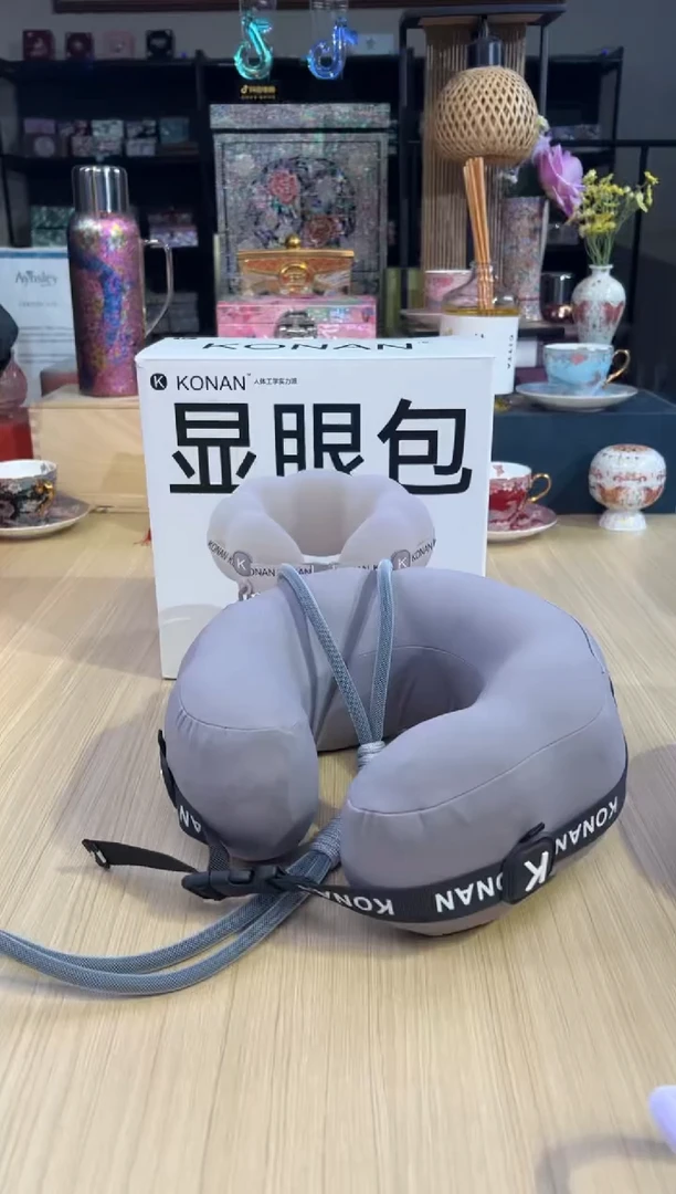 104显眼包（灰色）