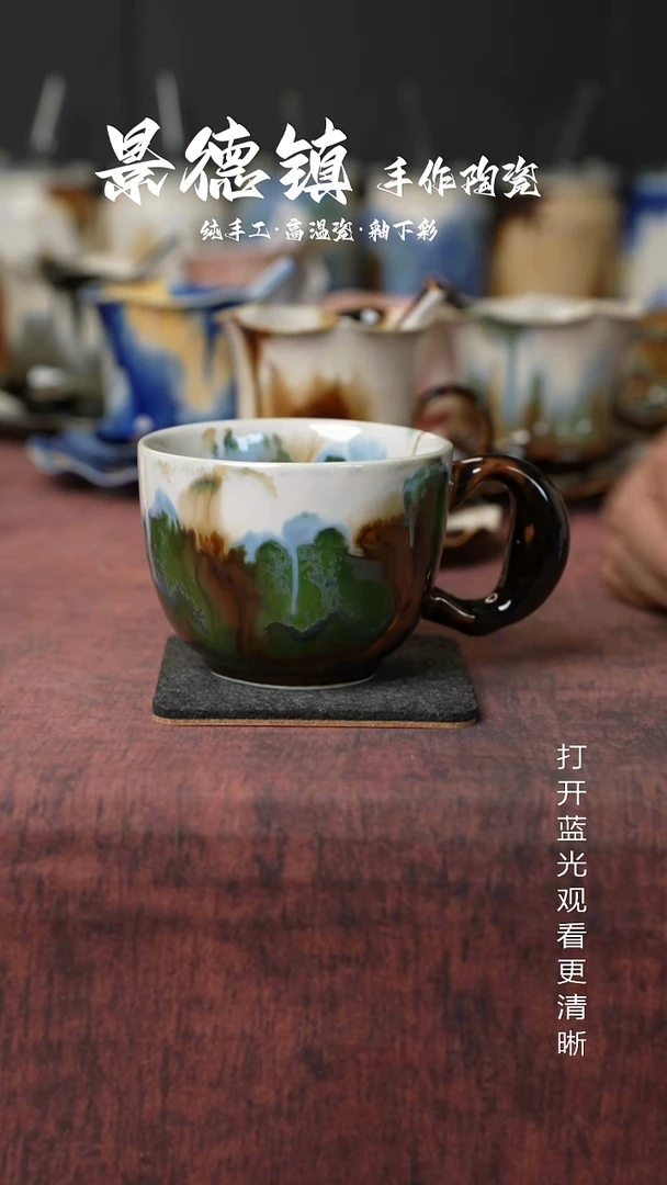原创景德镇手工高温陶瓷375