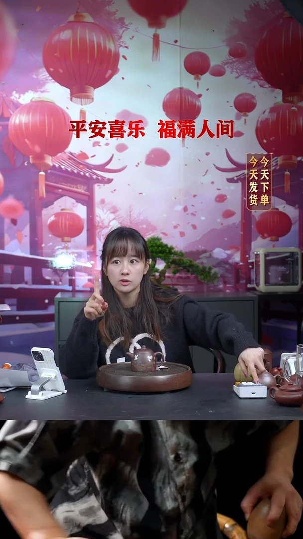 【闪购商品】紫砂茶壶0208早直播ZH初心秦权