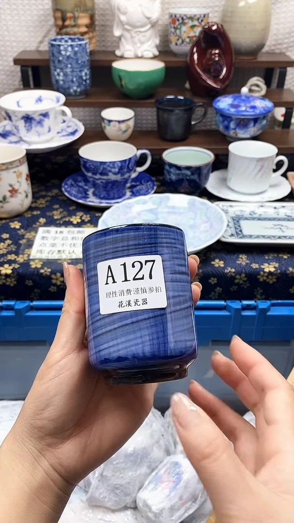 瓷片小*雀           A127