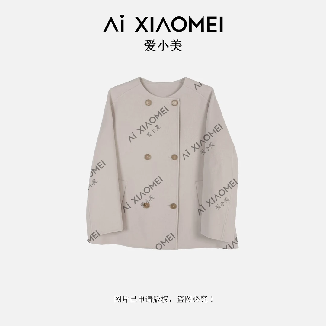 Aixiaomei/爱小美法式静奢风圆领双排扣双面呢外套时尚百搭WT-938