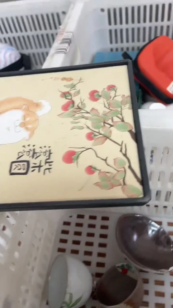 丽丽丽丽丽丽丽丽80