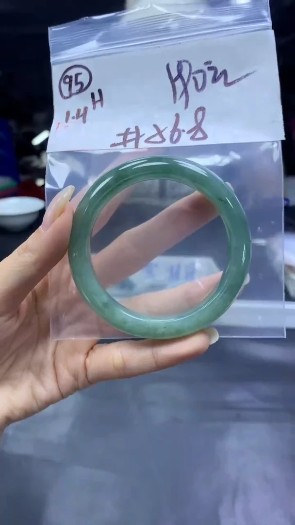未镶嵌定制翡翠95手镯56.8+990元+拍一发一