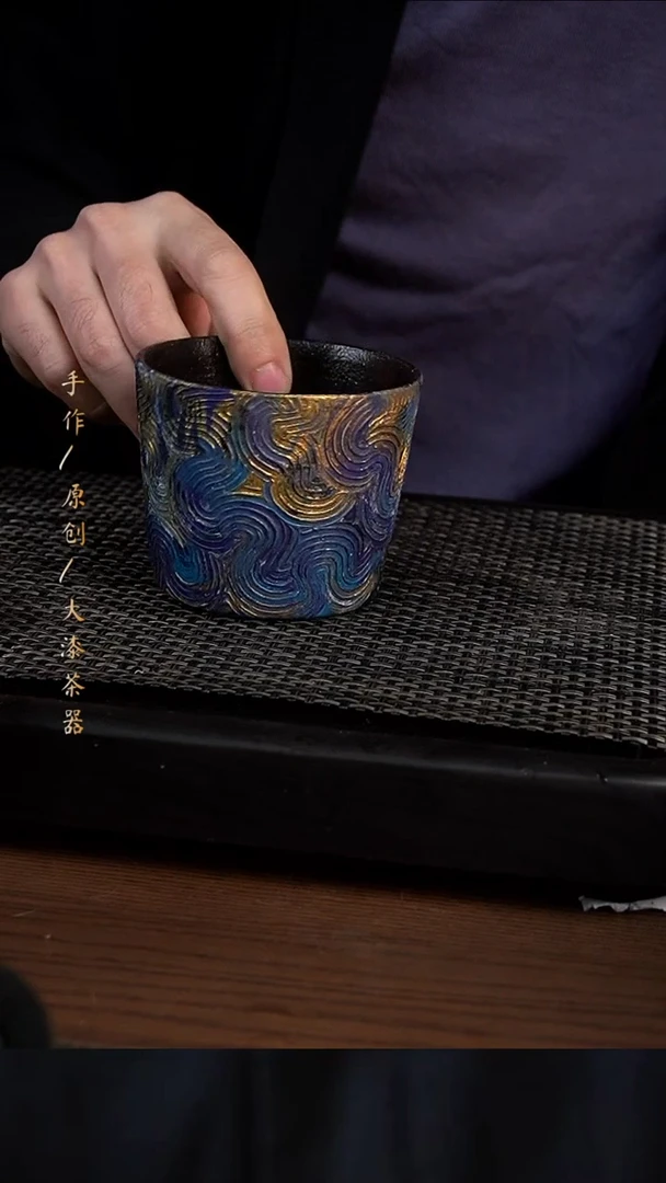大漆猪口933小康茶器