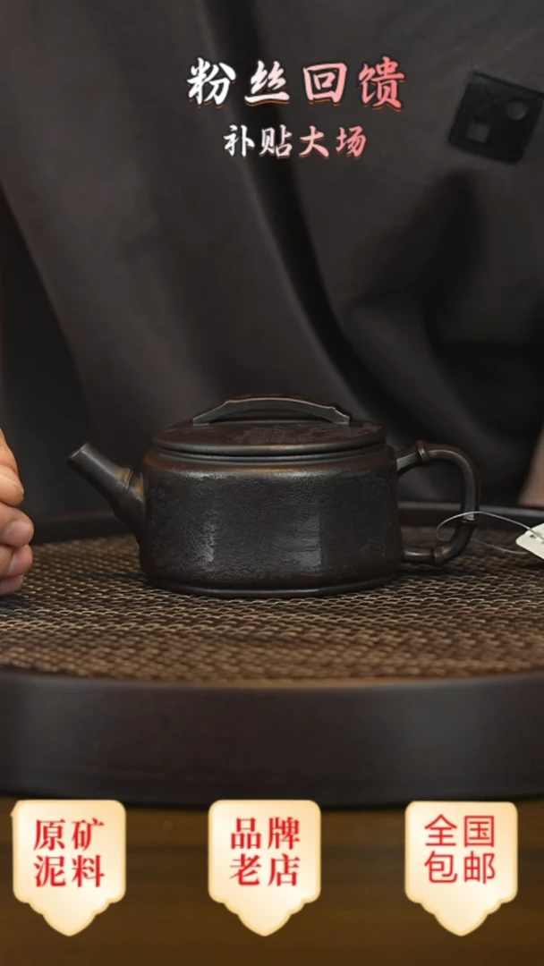 茶壶紫砂宜兴茗壶正品高端紫砂壶