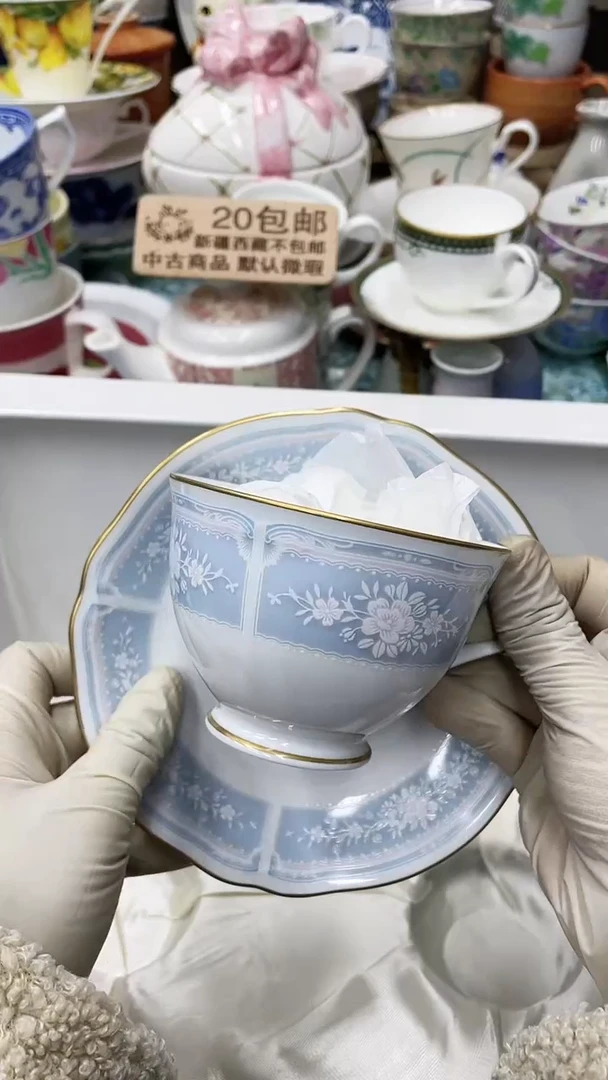 【闪购商品】A126满20发货！一枪优先！