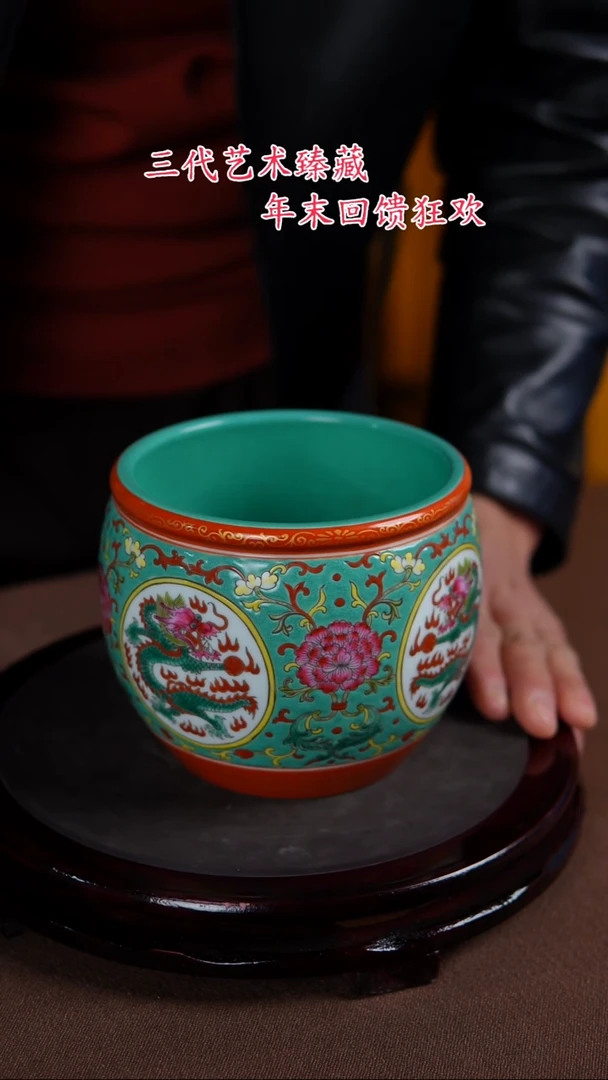 【闪购商品】景德镇陶瓷11111111111111