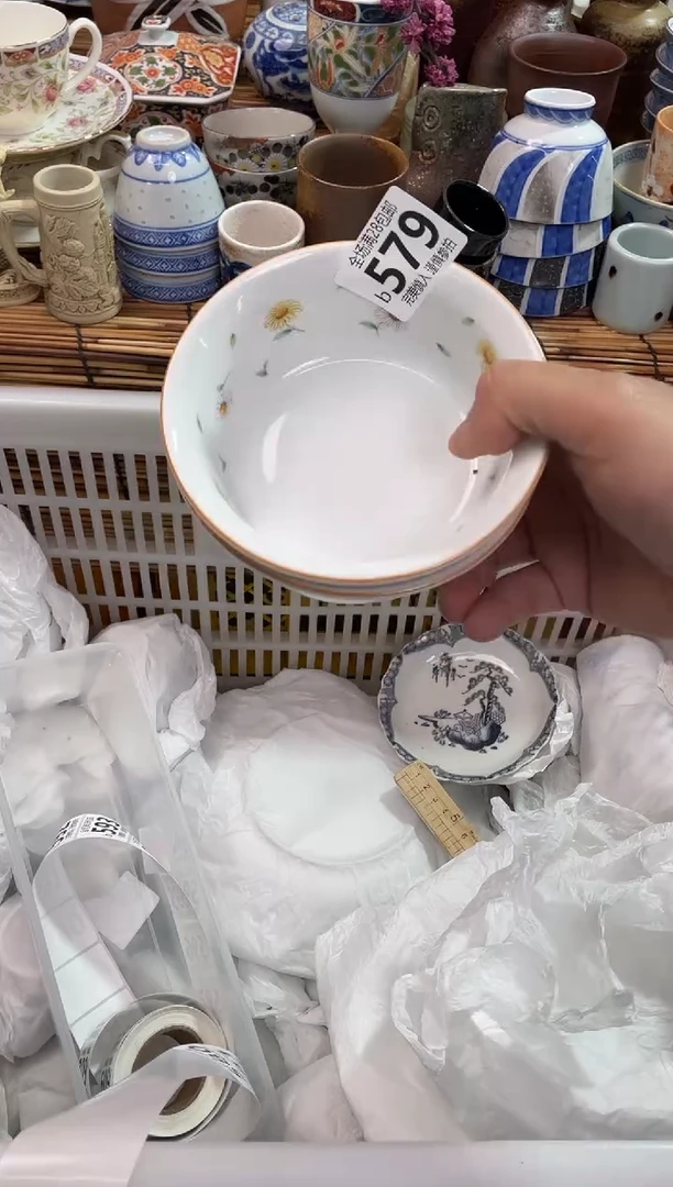 满28包邮， 陶瓷茶具瓷器