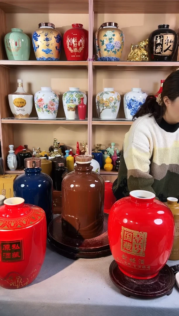 棕色10斤光瓶 高分子