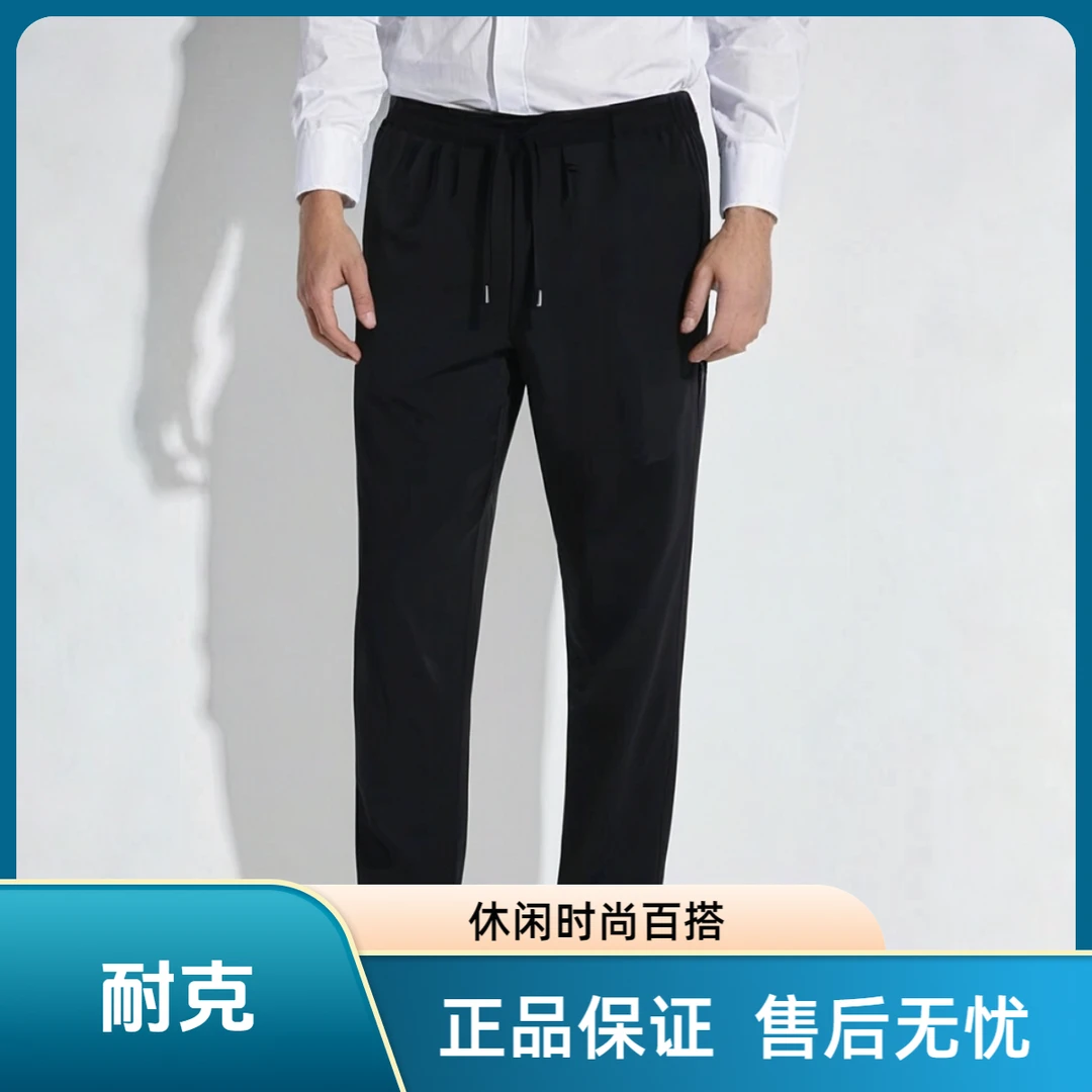 NIKE/耐克刺绣系带宽松直筒休闲裤 男款黑色FN3015-010