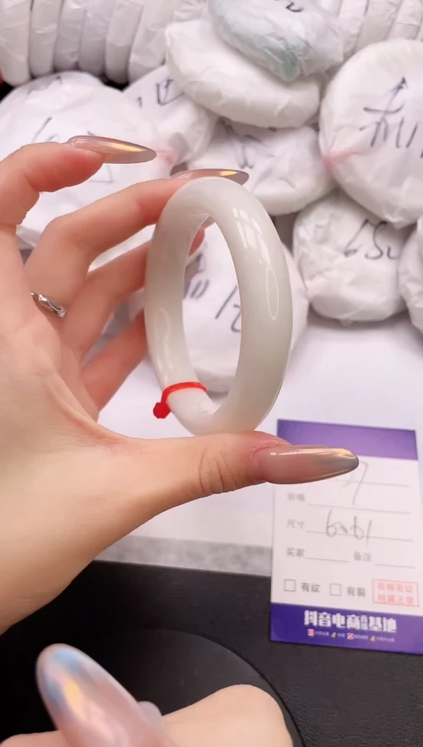 【闪购商品】和田玉手镯未镶嵌30K277-60