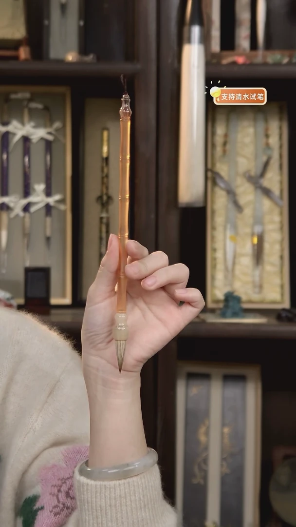 12号  琉璃竹节牛角九狼一羊蒜头3*1