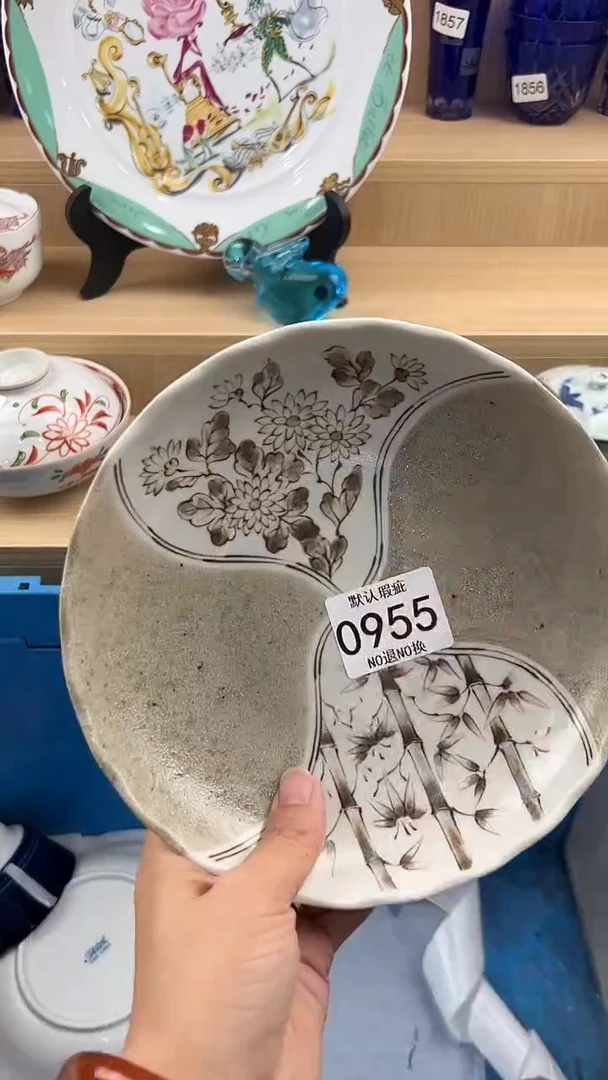 955回流瓷器，默认微瑕，18包邮