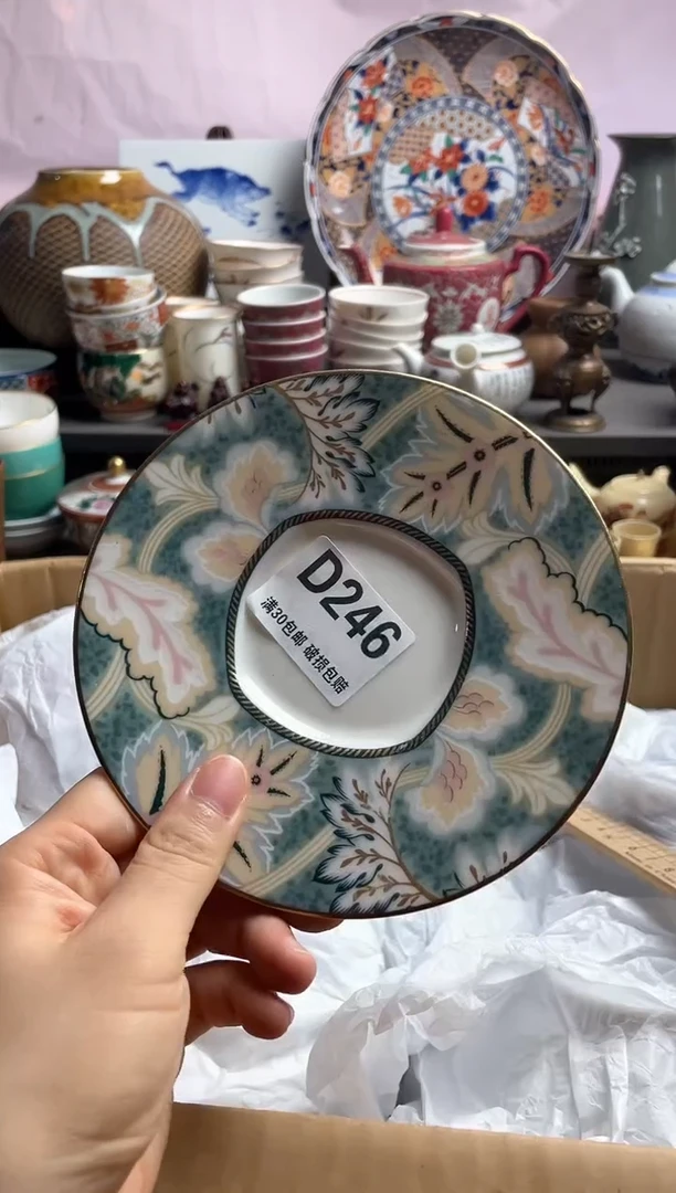 瓷片快*姐瓷片瓷片瓷片瓷片