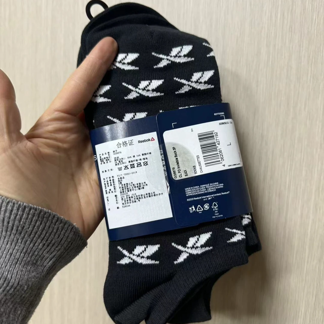 Reebok/锐步 GG6679 专业运动健身运动袜子