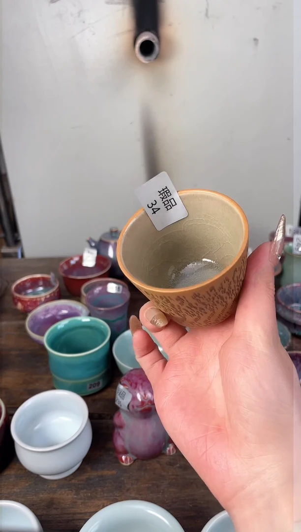 【闪购商品】摆件钧瓷手工茶器窑变