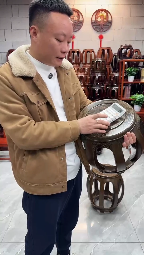 鸡翅木类家具鸡翅木小号鼓凳一对2条