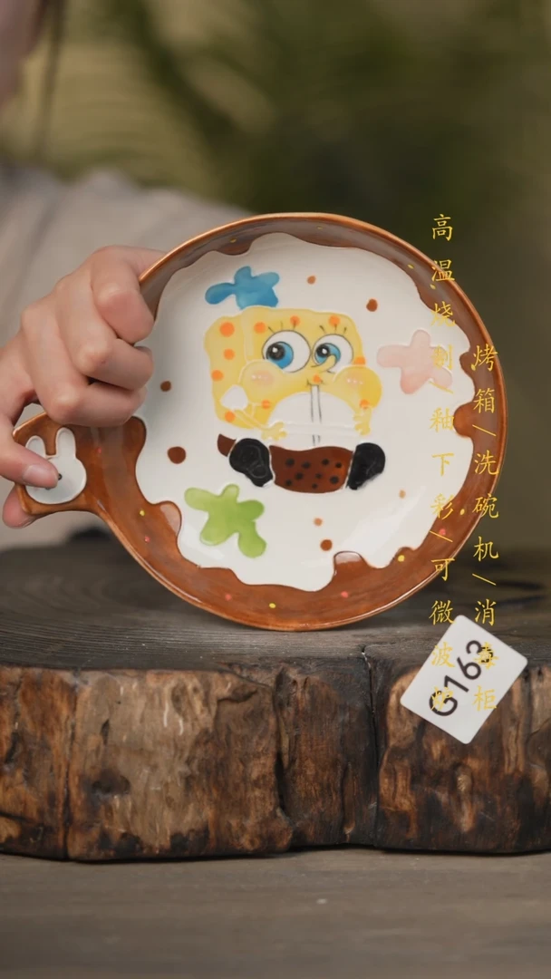 【闪购商品】碗景德镇高温釉下彩可微波烤箱洗碗机163