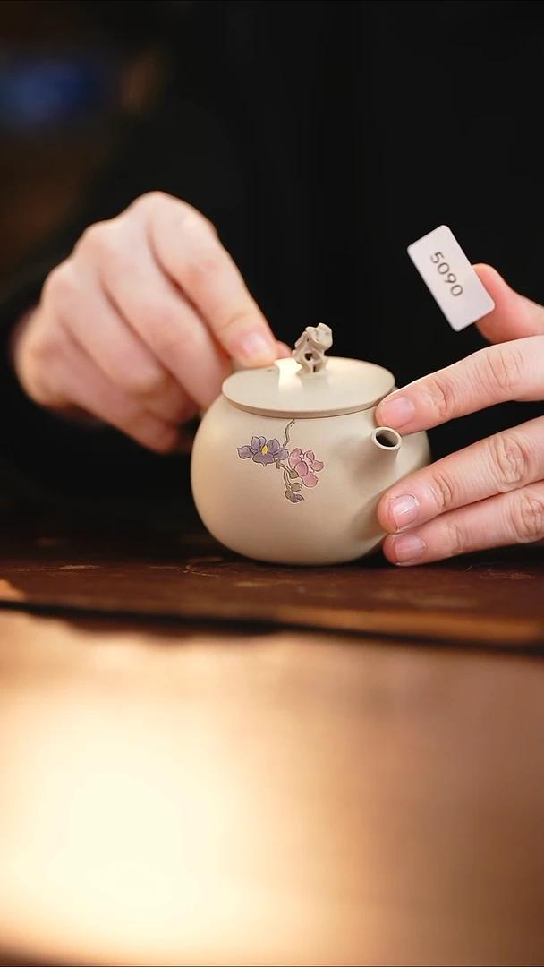 雲梦茶器紫陶茶壶5090