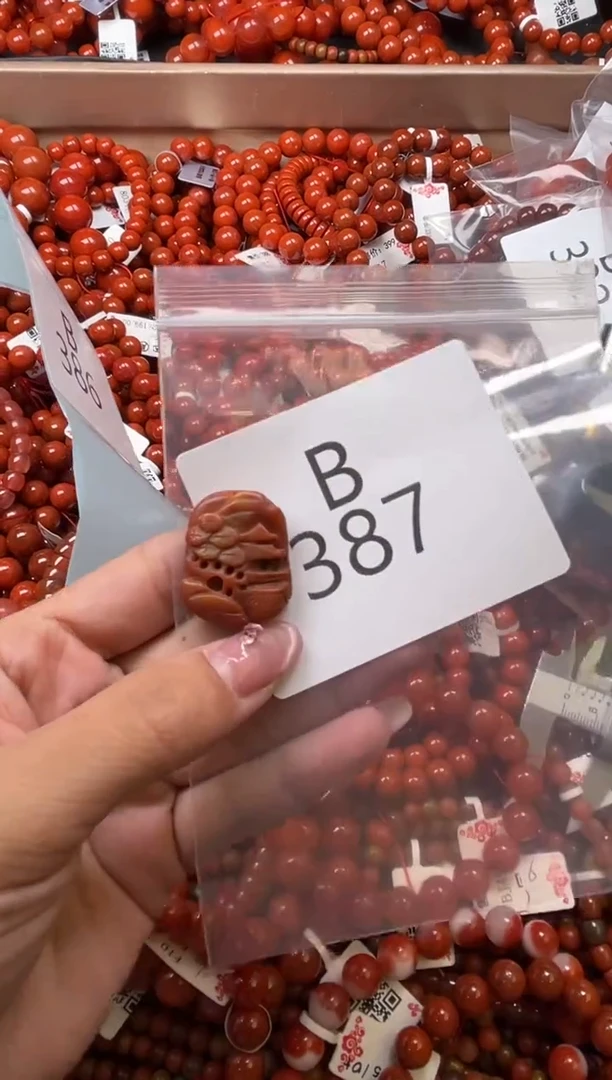 南红玛瑙未镶嵌珠宝奇石B387-