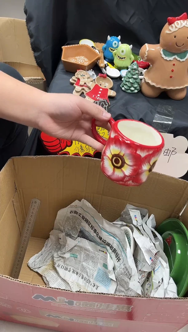 瓷满20包邮默认微瑕介意勿拍