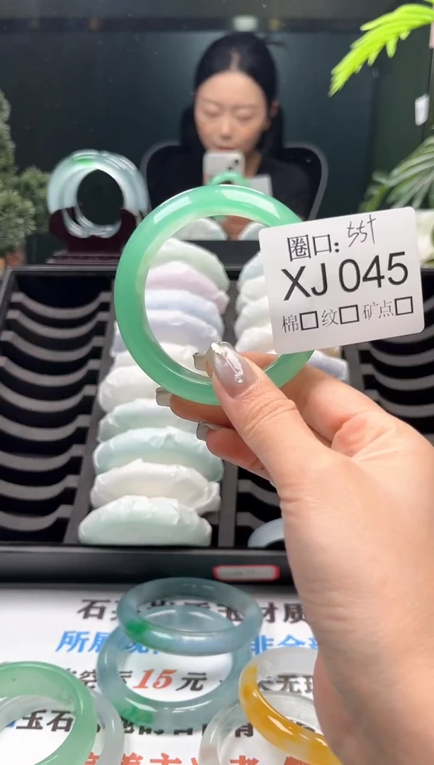 H****y直播闪购链接,以截图为准XJ045