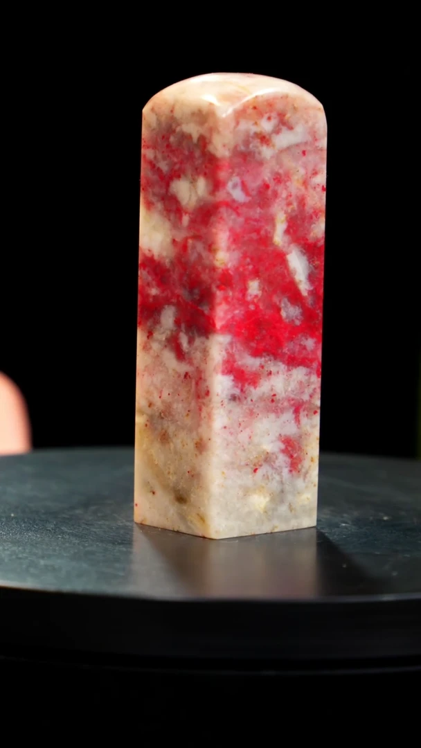 鸡血石白冻鸡血石