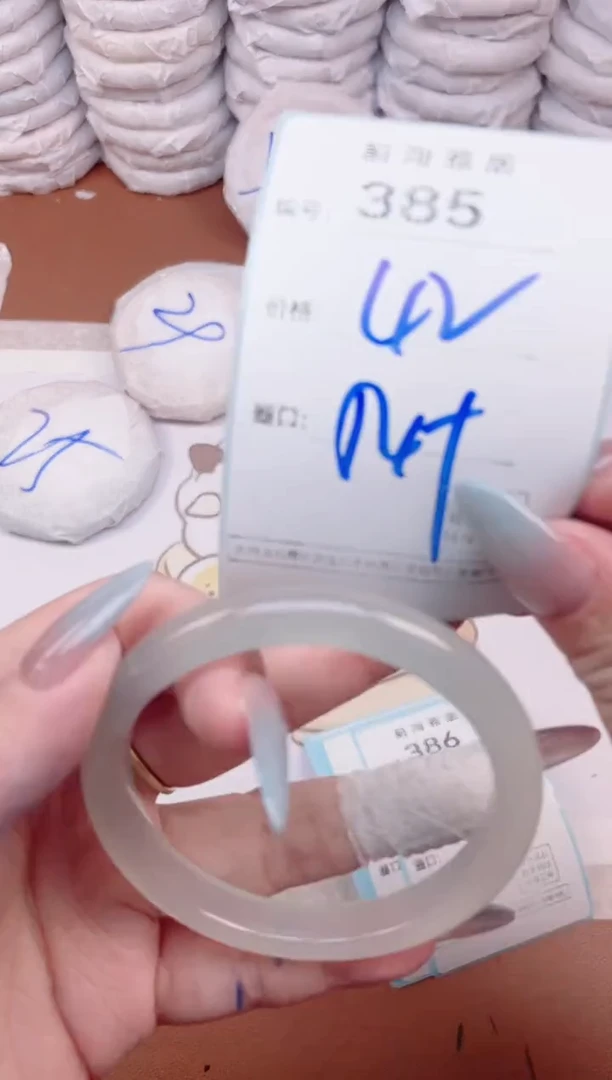 【闪购商品】玛瑙/玉髓手镯未镶嵌385