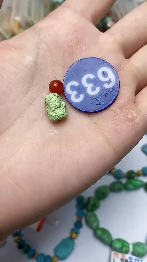 【闪购商品】玛瑙/玉髓珠子未镶嵌633