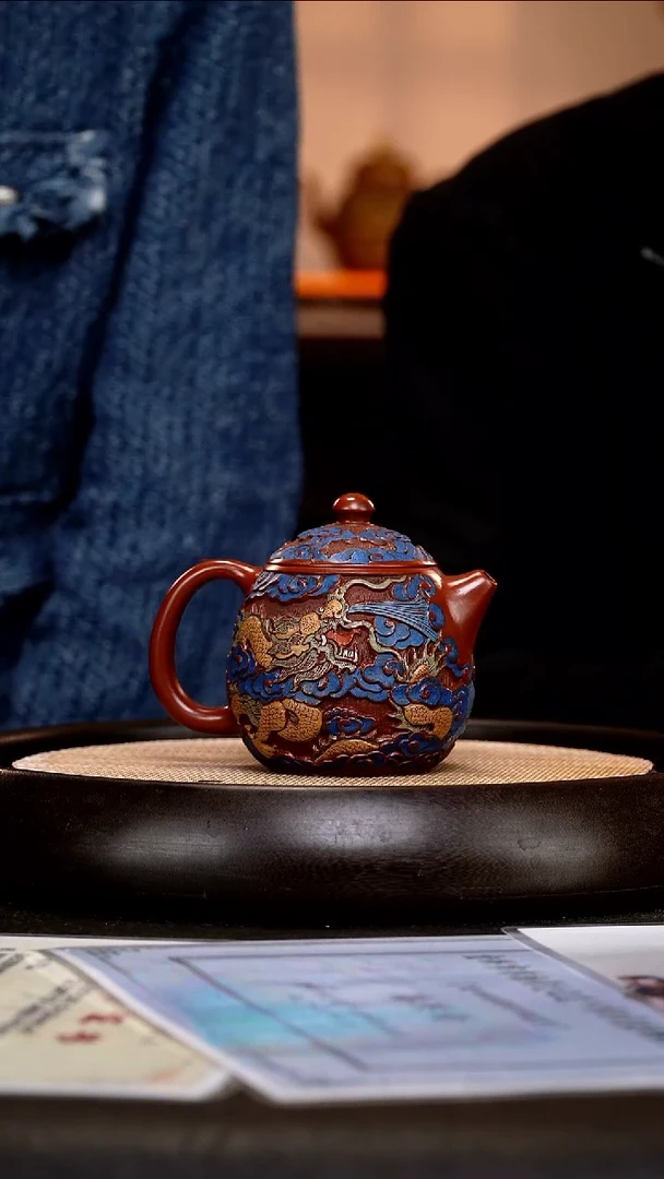 茶壶紫砂PHJ42 龙蛋  大红袍  320cc