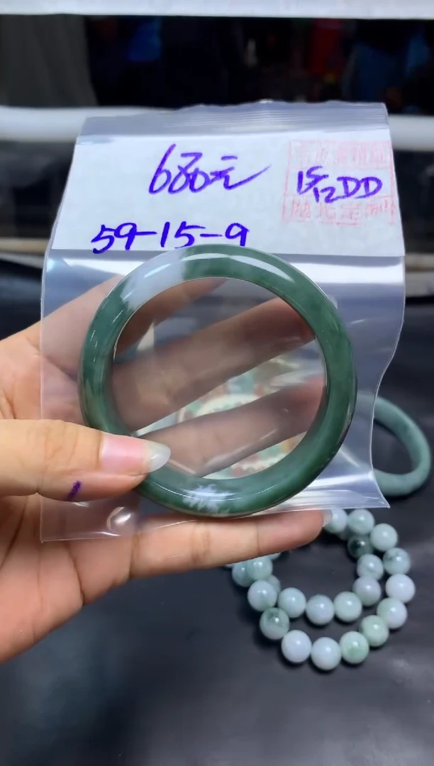 未镶嵌定制翡翠全38#680元多样性拍一发一毛货抛光