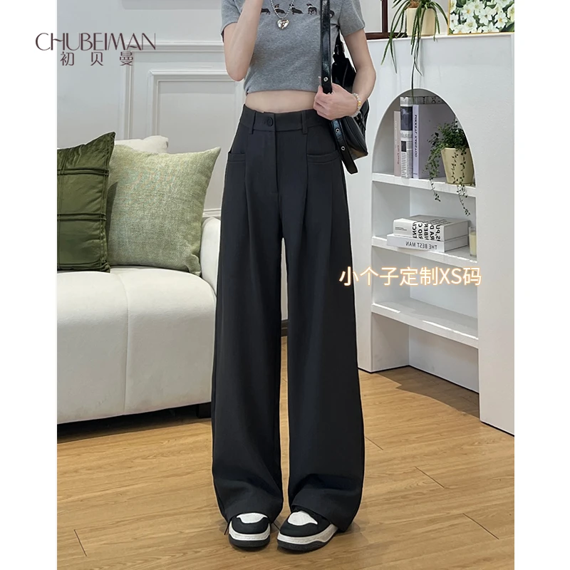 【小个子定制】·2025休闲裤女小个子薄款西装裤九分显瘦阔腿裤