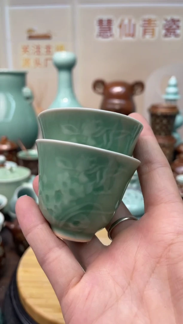 瓷2个  慧仙青瓷 龙泉青瓷大促 不分正暇
