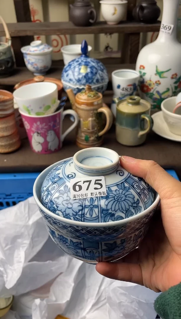 瓷片茶*瓷片瓷片瓷片瓷片