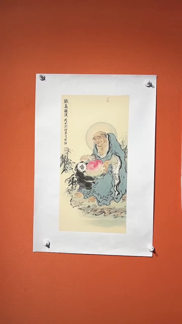 国画王保強老師手绘作品