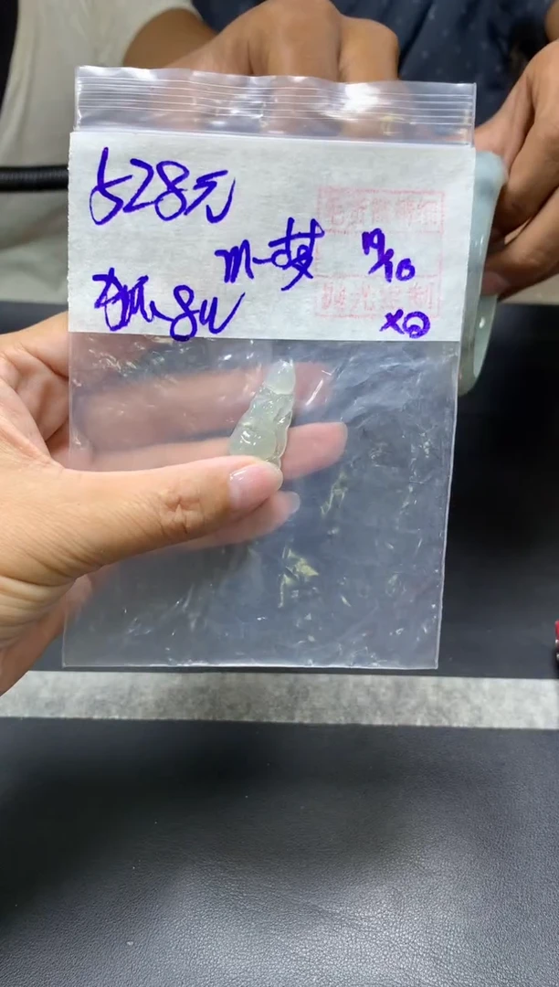 未镶嵌定制翡翠m***梦+挂件#528元毛货需抛光