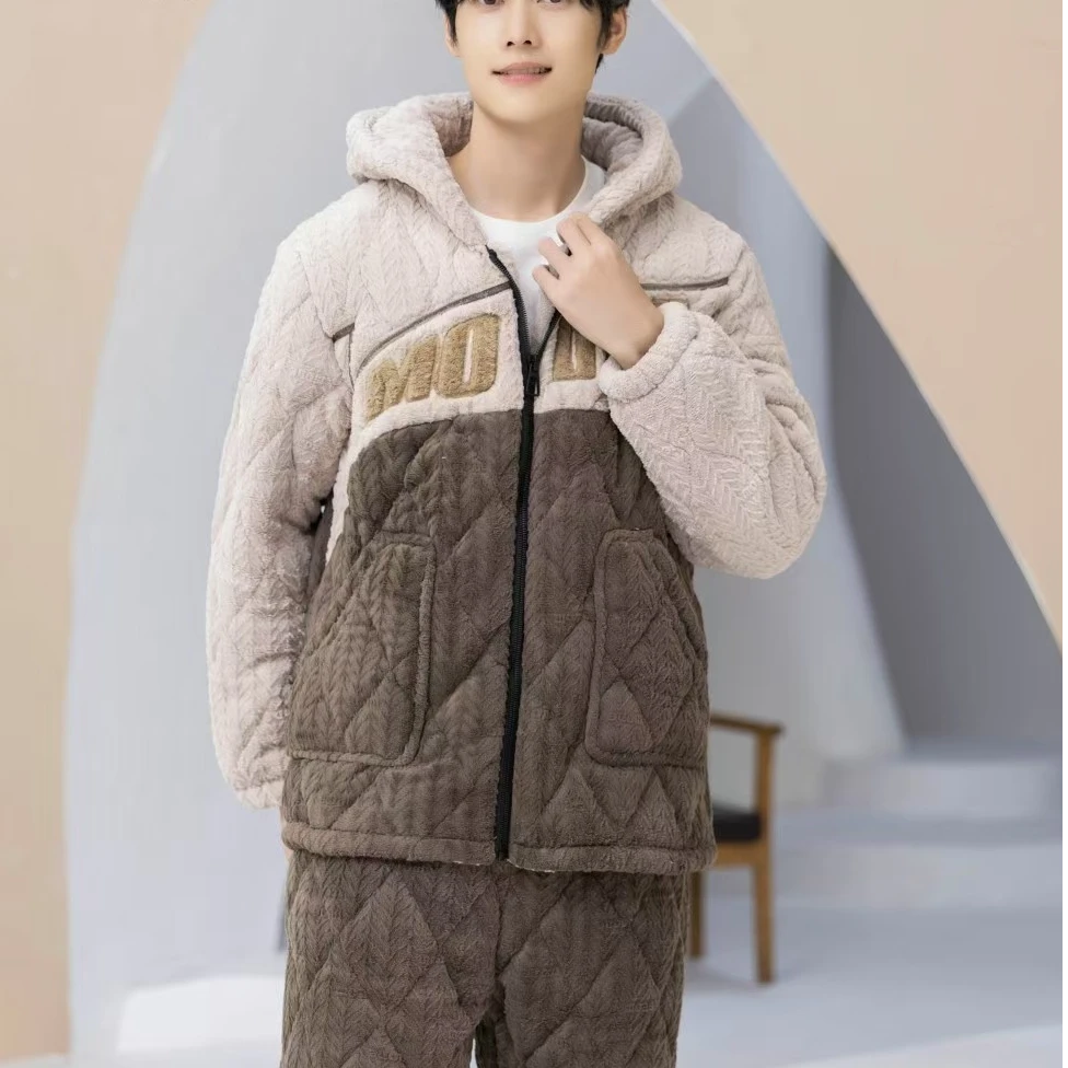 【5029冬季新款睡衣】男士三层加厚加绒夹棉睡衣经典简约套装可外穿