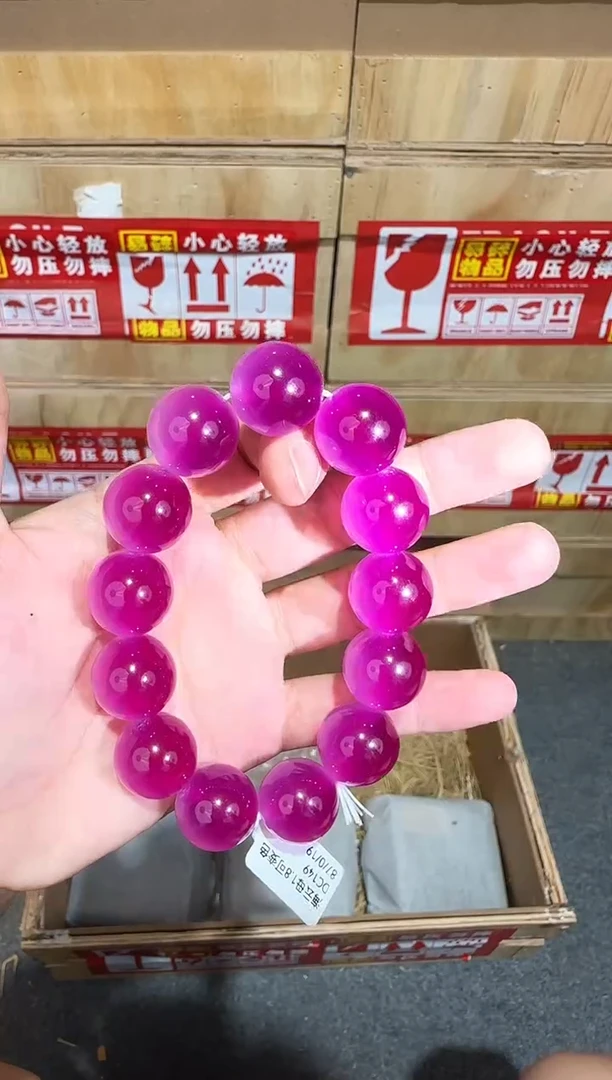 又禧文玩精品手串-无礼盒-@@DC149